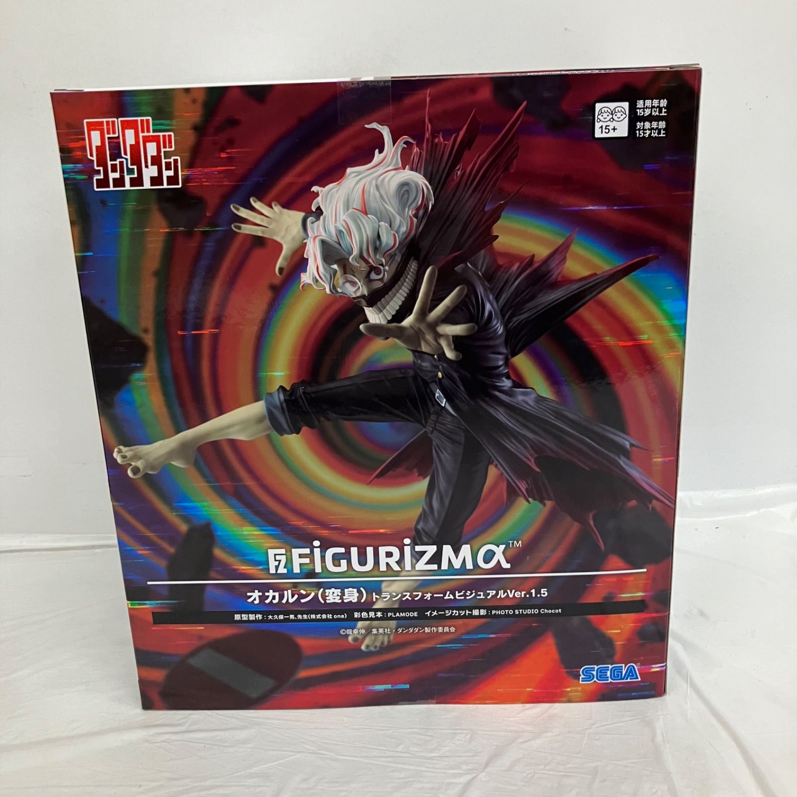 未開封 ダンダダン figurizmα オカルン 変身 トランスフォーム