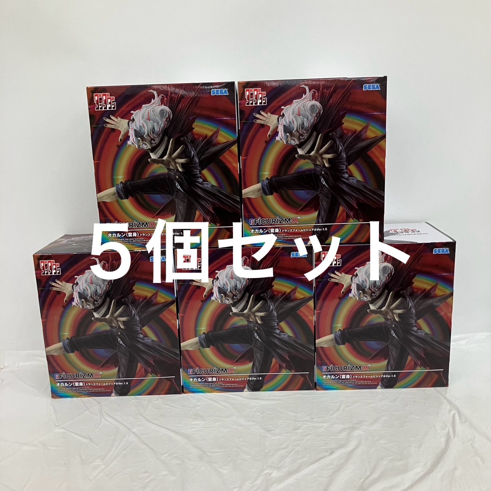 未開封 ダンダダン figurizmα オカルン 変身 トランスフォーム