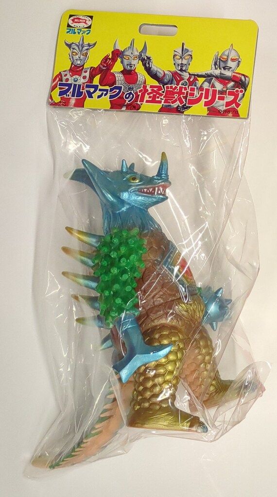 ブルマァク ウルトラマンタロウ ウルトラマン ブルマァクの怪獣