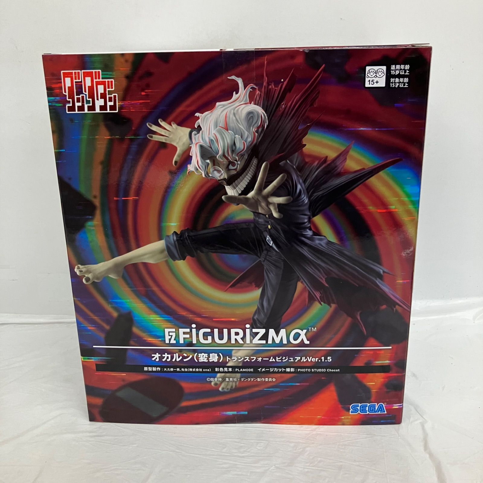 未開封 ダンダダン figurizmα オカルン 変身 トランスフォーム