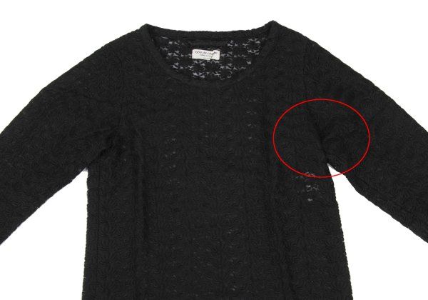 ローブドシャンブル コムデギャルソンrobe de chambre COMME des