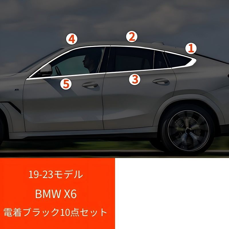 トランク S| 1s15 5シルビア トランクバネ トランクピン