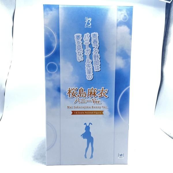 【中古】ﾌﾘｰｲﾝｸﾞ 桜島麻衣 ﾊﾞﾆｰVer. 1/4 開封 青春ブタ野郎はﾊﾞﾆｰｶﾞｰﾙ先輩の夢を見ない[92]