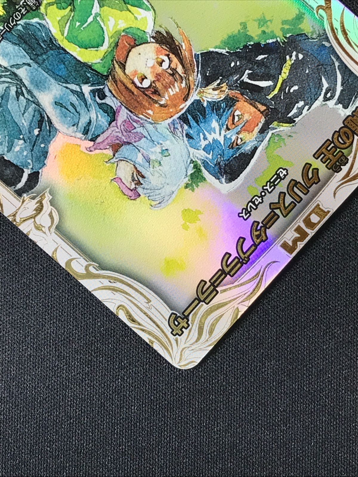 デュエルマスターズ デュエマ 蠅の王 クリス＝タブラ＝ラーサ