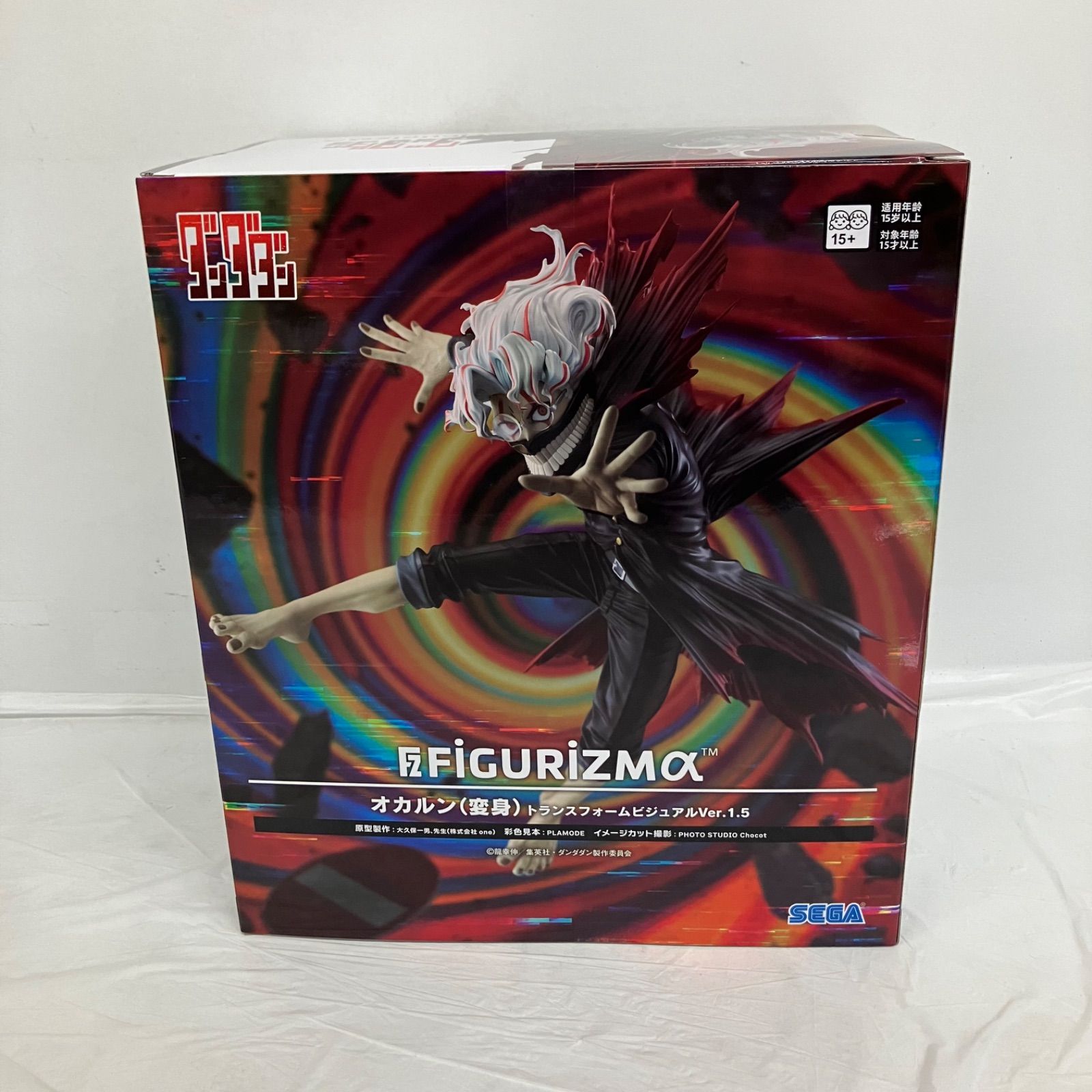 未開封 ダンダダン figurizmα オカルン 変身 トランスフォーム