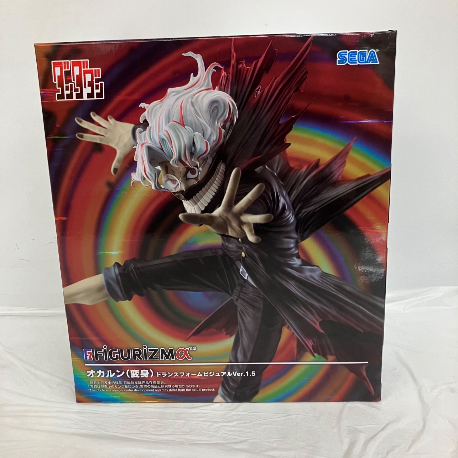 未開封 ダンダダン figurizmα オカルン 変身 トランスフォーム