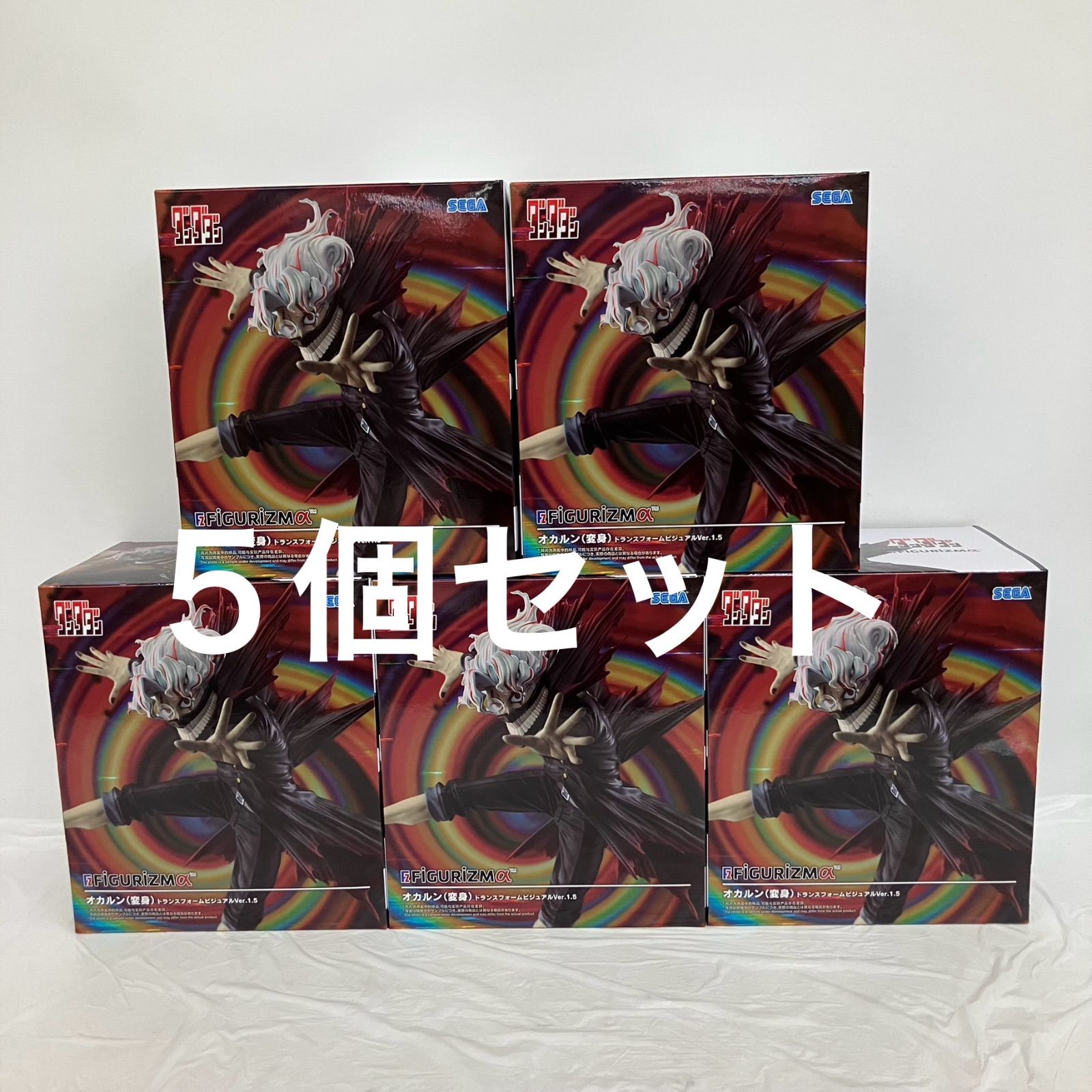 未開封 ダンダダン figurizmα オカルン 変身 トランスフォーム