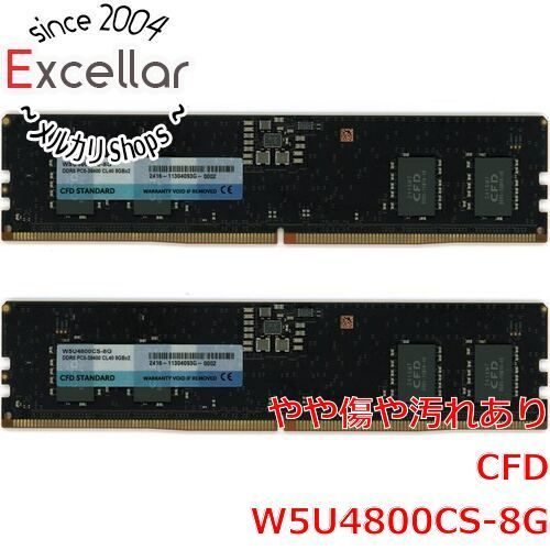 [bn:2] CFD　デスクトップ用 W5U4800CS-8G　DDR5 PC5-38400 8GB 2枚組
