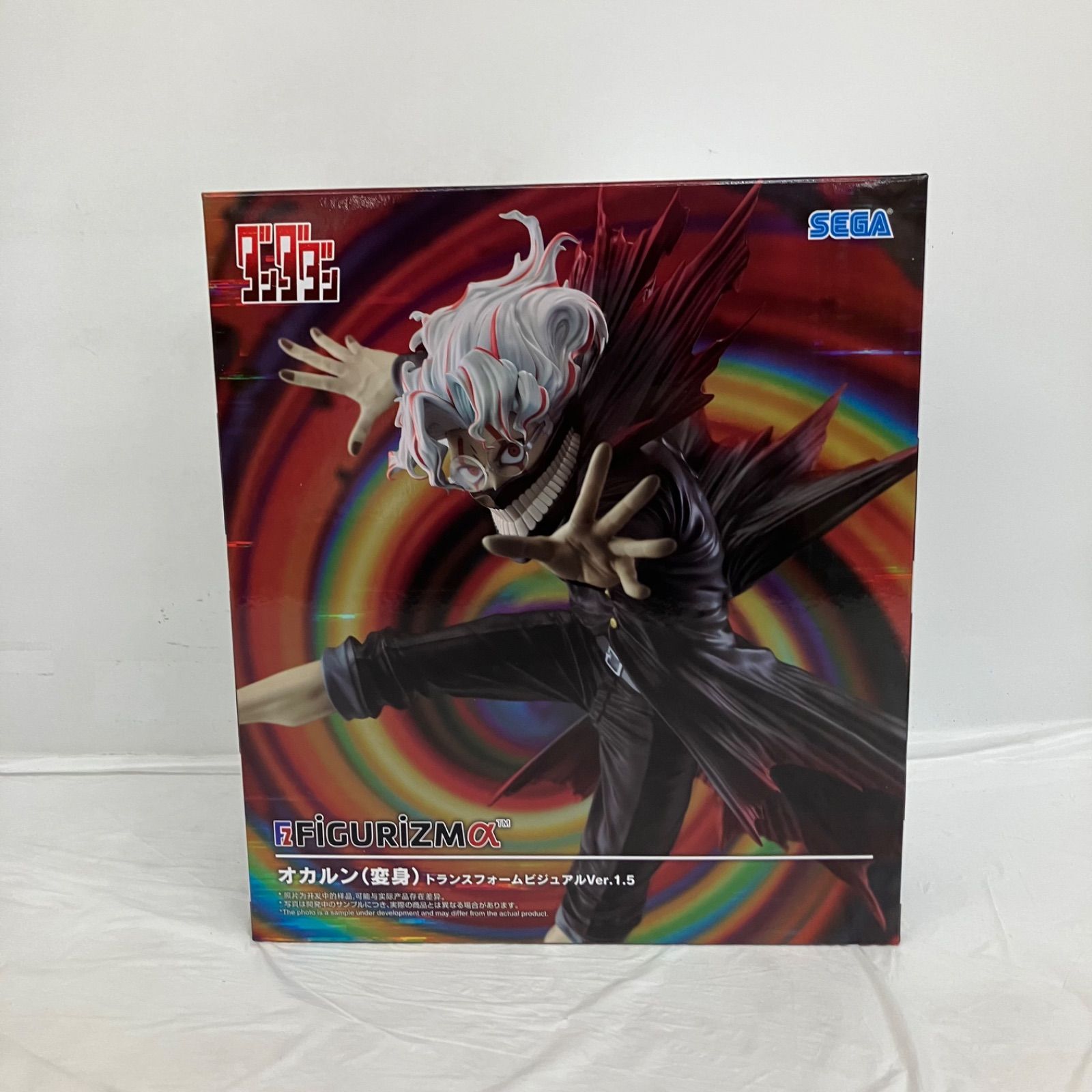 未開封 ダンダダン figurizmα オカルン 変身 トランスフォーム
