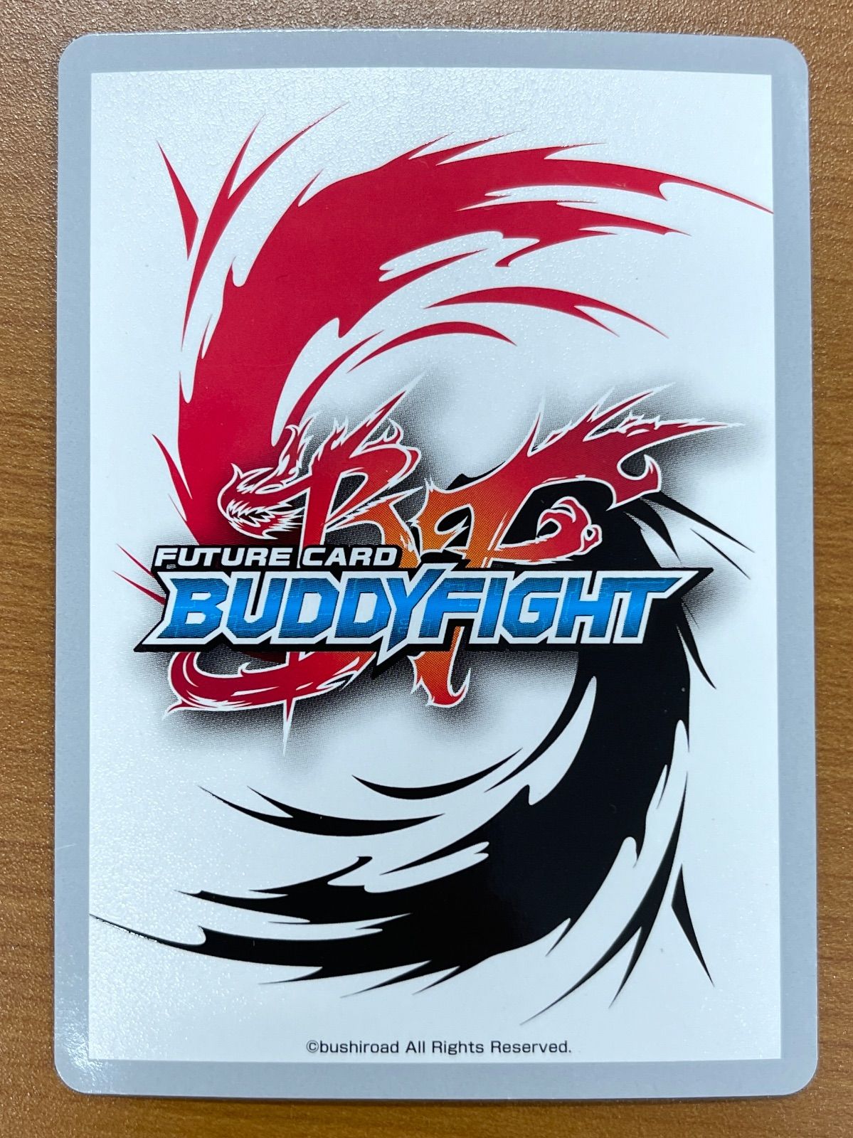 状態A 天占貴龍 クロス・イリスレーゼ・アストルギア 究極レア BT04