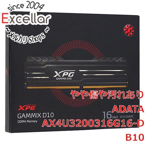 [bn:1] ADATA　デスクトップ用 AX4U3200316G16-DB10　DDR4 PC4-25600 16GB 2枚組 元箱あり
