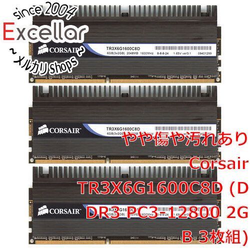 [bn:14] TR3X6G1600C8D DDR3 PC3-1600 PC3-12800 2GB 3 Disc Set for Corsair Desktop