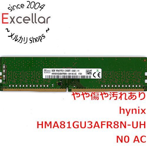 SK hynix 8GB DDR4 2400MHz 中古- メルカリ