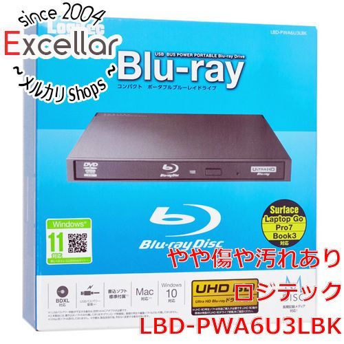 [bn:11] Logitec　ポータブルBlu-rayドライブ　LBD-PWA6U3LBK　ブラック 元箱あり