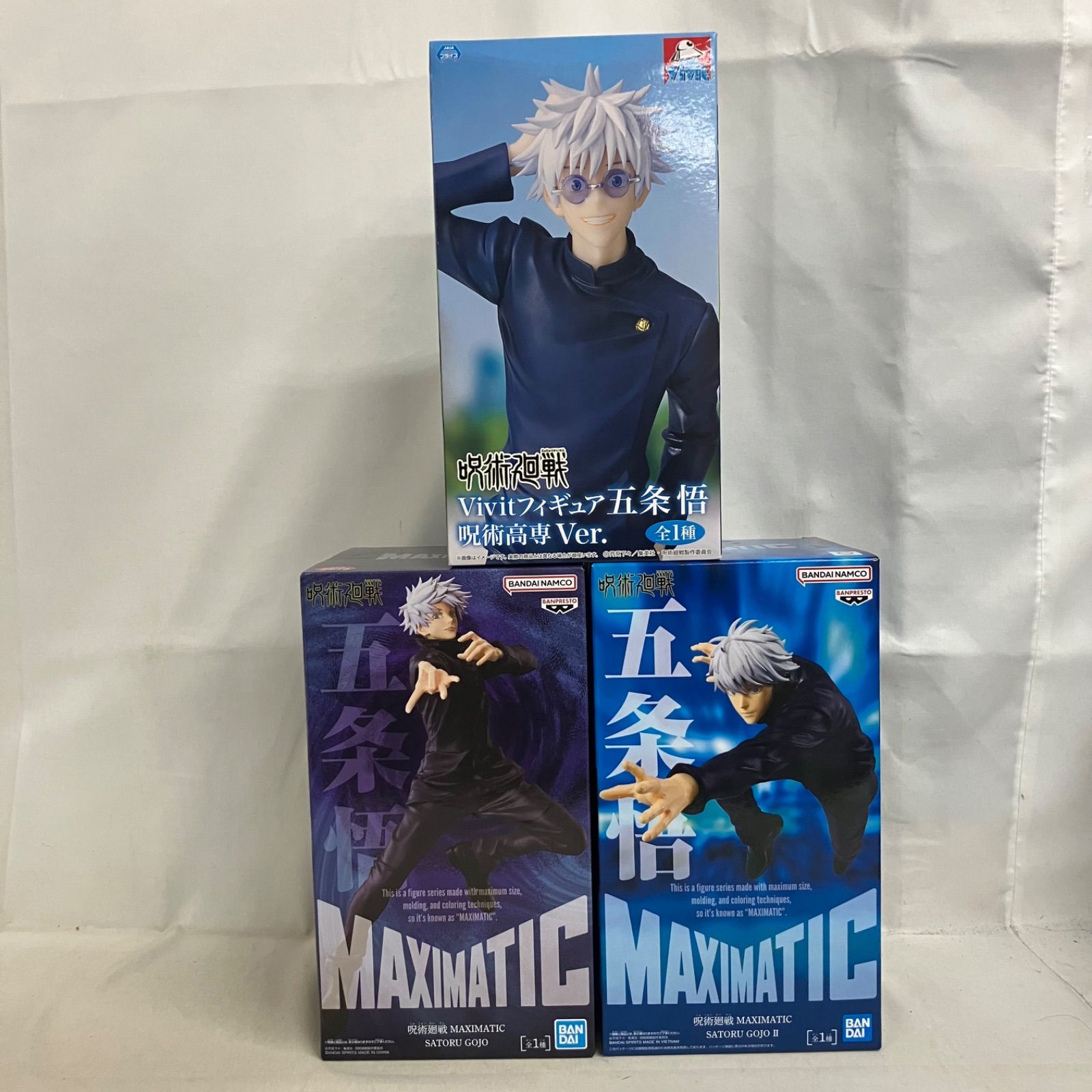 未開封 呪術廻戦 MAXIMATIC Vivitフィギュア 五条悟 II 呪術高専