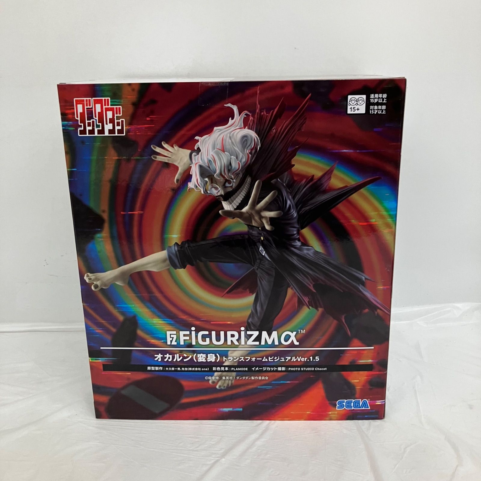 未開封 ダンダダン figurizmα オカルン 変身 トランスフォーム