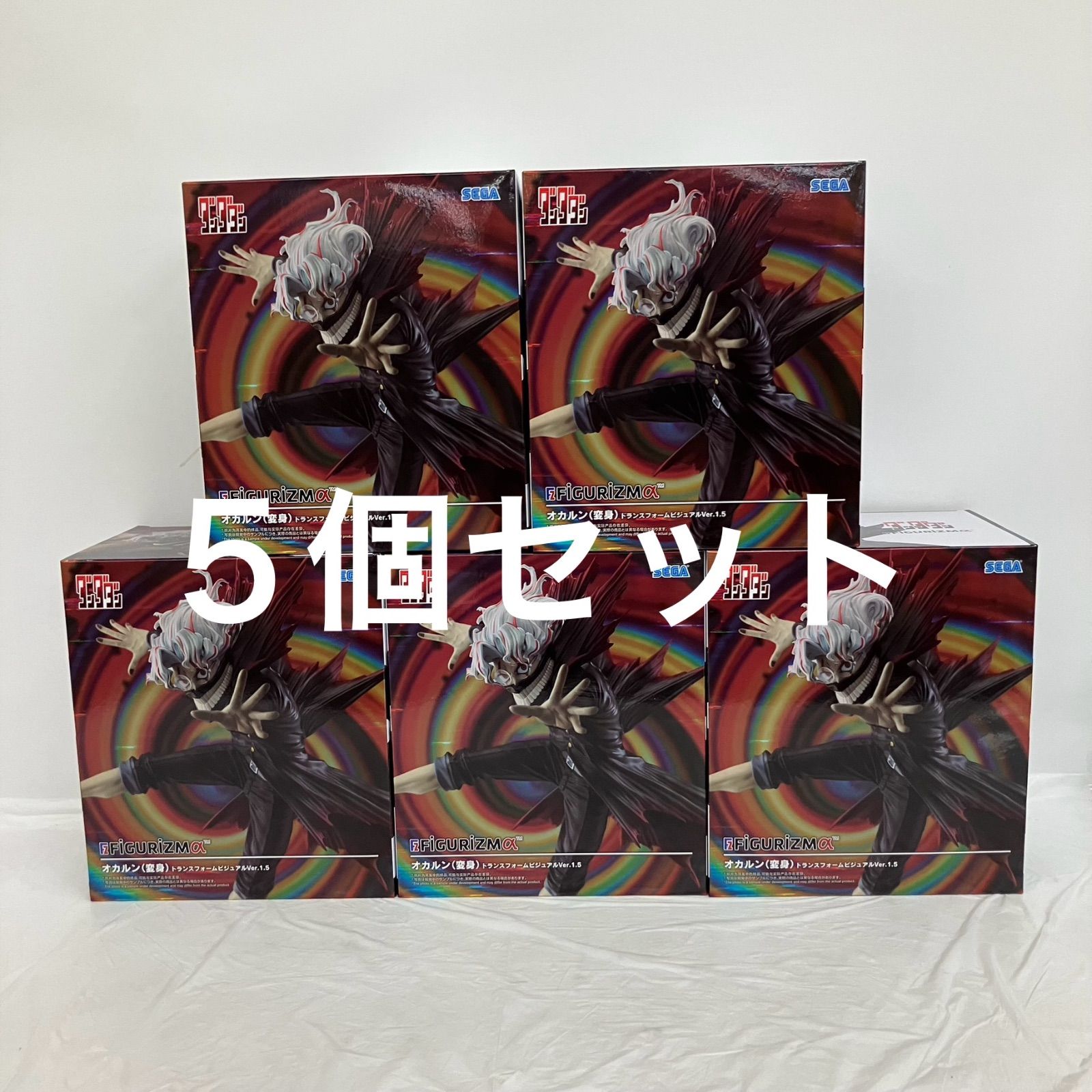 ダンダダン オカルン(変身) トランスフォームビジュアルVer. 10個セット 未開封 ダンダダン figurizmα オカルン 変身 トランスフォーム