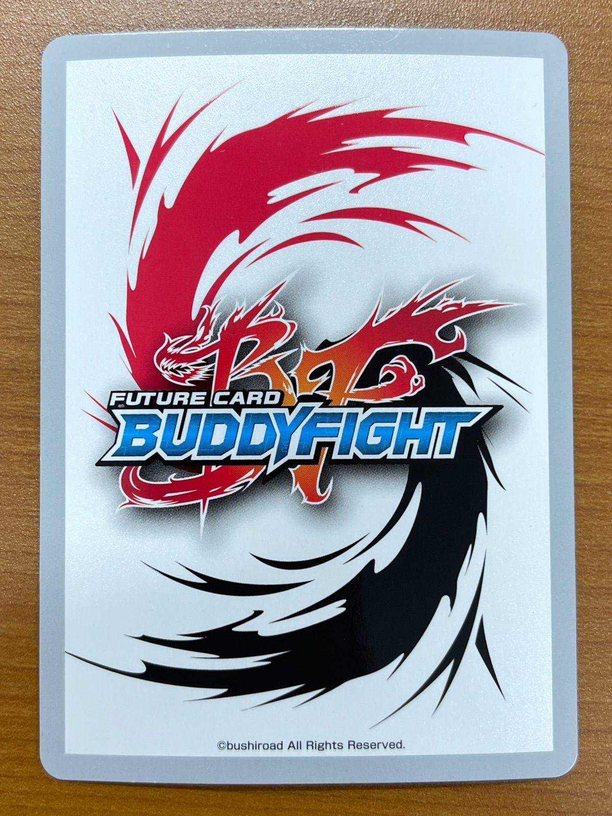 状態A スタードラゴンワールド 究極レア BT01/S005 バディファイト