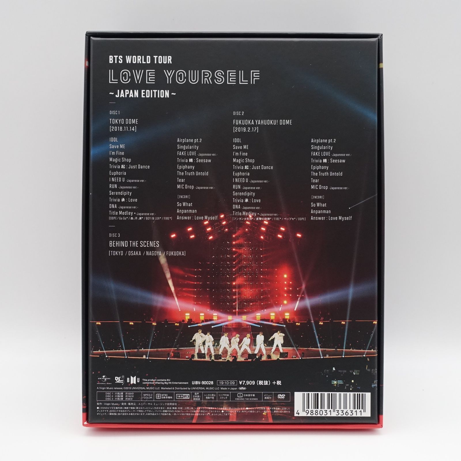 BTS LOVE YOURSELF ~JAPAN EDITION~ 日本公演 3枚組 DVDセット 購入