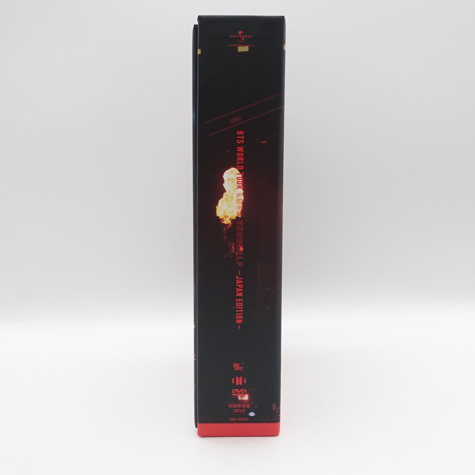BTS LOVE YOURSELF ~JAPAN EDITION~ 日本公演 3枚組 DVDセット 購入