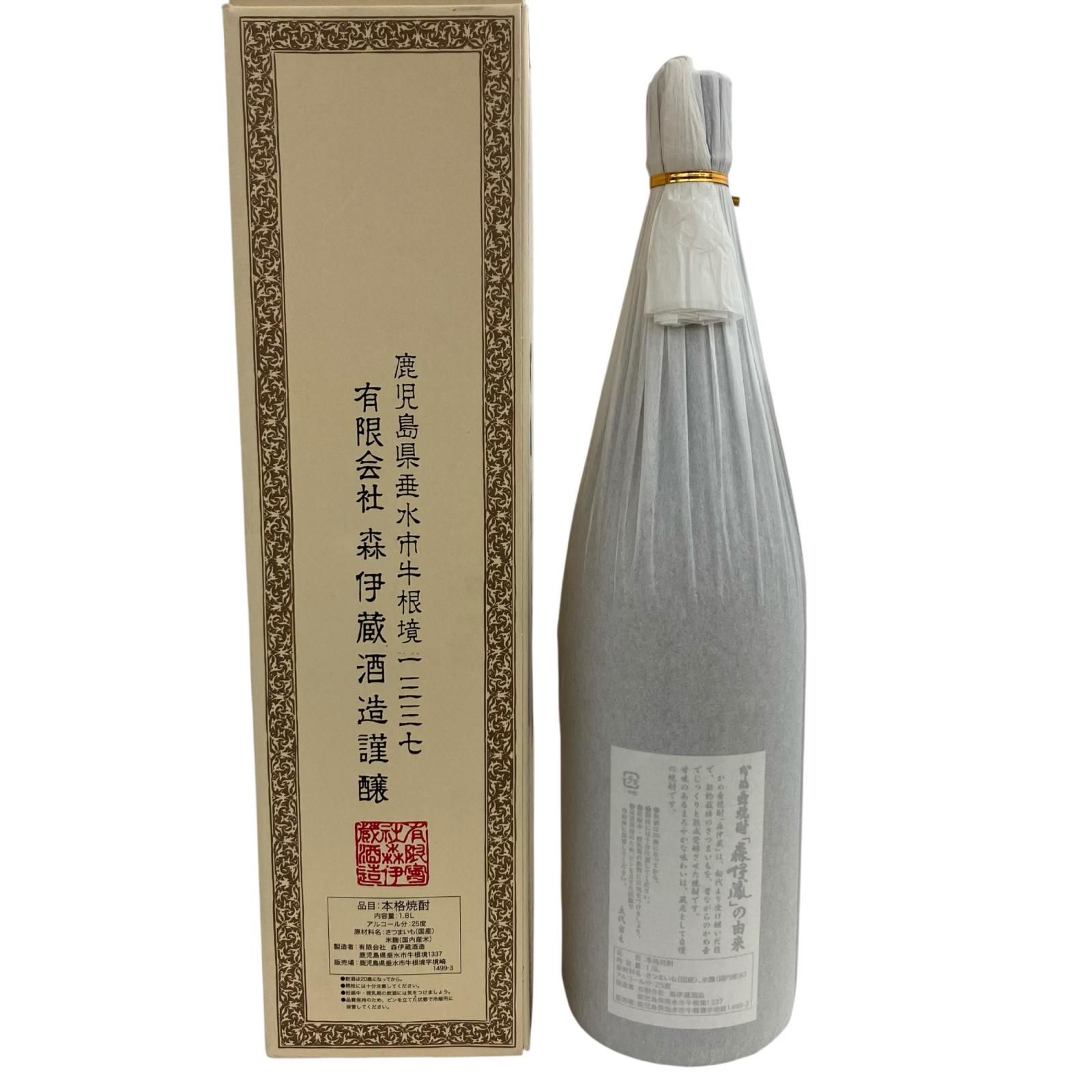 森伊蔵 1.8L かめ壺焼酎 未開封 - メルカリ