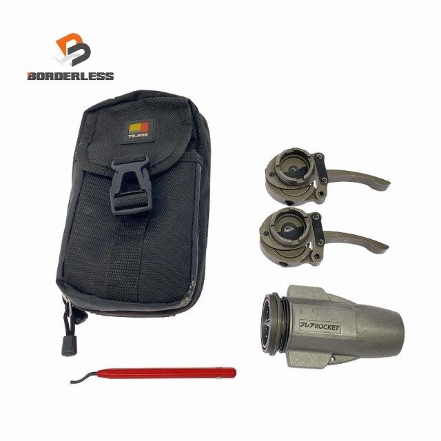 ☆中古品セット☆ フローバル株式会社 フレアROCKET/ロケット FT422-H 本体+パーツ+タジマ袋131511