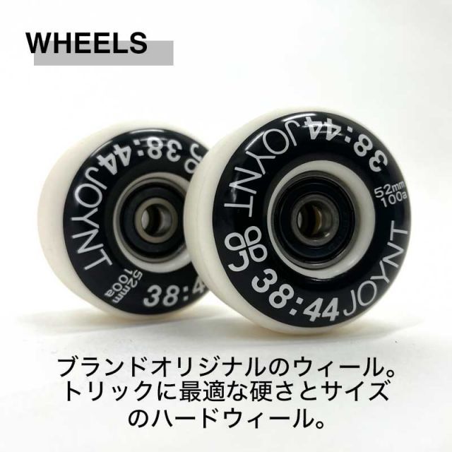 スケートボード　スケボー　コンプリート　8インチ　ジョイント　美品 新品】スケボー コンプリート ジョイント スケートボード sk8 初心者