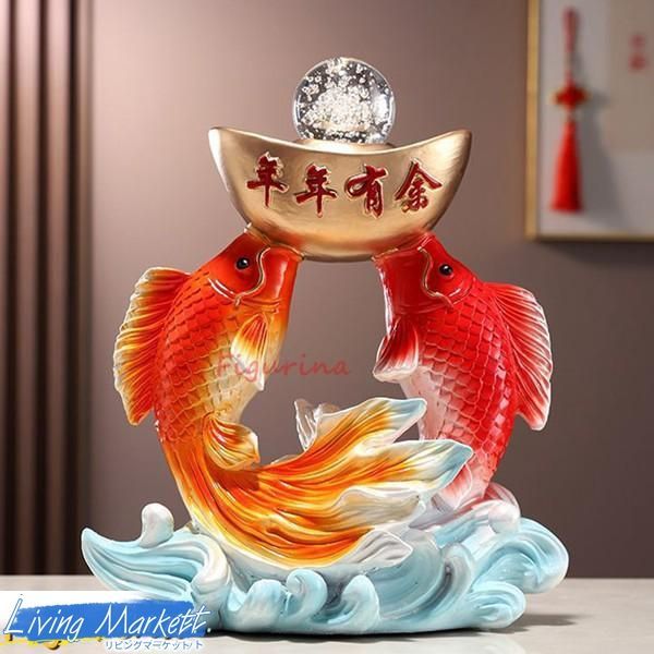 鯉の置物 風水グッズ 双魚戯珠 樹脂製 水晶玉 本物そっくり 招財 商売繁盛祈願 金運アップ 開運グッズ 運気アップ 縁起物 招福 玄関 CZW713P1198