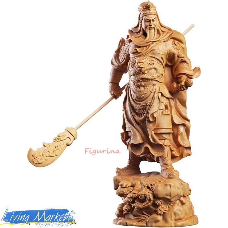 置物 木彫り 三国志 関羽 雲長 関羽像 武財神 仏像 フィギュア 青龍偃月刀 木製彫刻 中国伝統美術品 柘植の木 風水グッズ 開運グッズ CZW713P1463