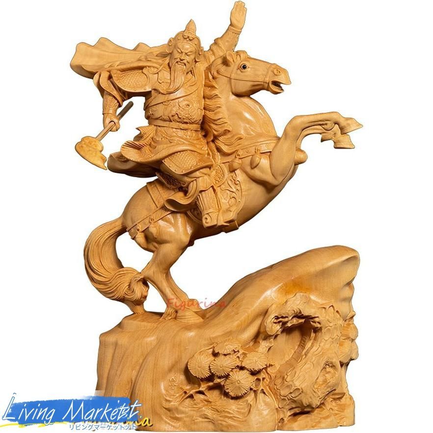 木彫り置物 関羽像 高級天然ツゲ木彫り 4.5寸 （高さ約15cm）武神 関羽騎馬 風水グッズ 開運グッズ 美術品 黄楊 柘植 木製彫刻 CZW78P690