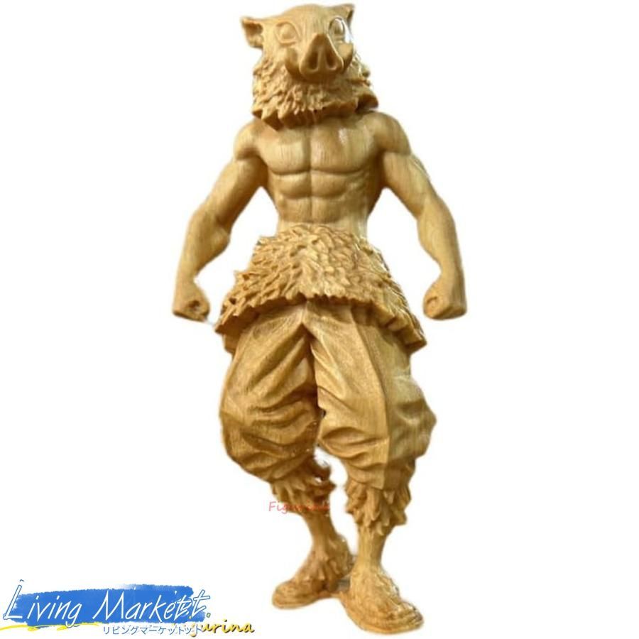 木彫り 置物 鬼滅の刃 嘴平伊之助 美術品フィギュア コレクション 柘植 贈り物（高さ15cm×巾7.2cm×奥行3.3cm） CZW78P537 8,571円