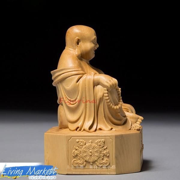 開運七福神 布袋 様 布袋様の置物 高級天然ツゲ木彫り 仏像 置物