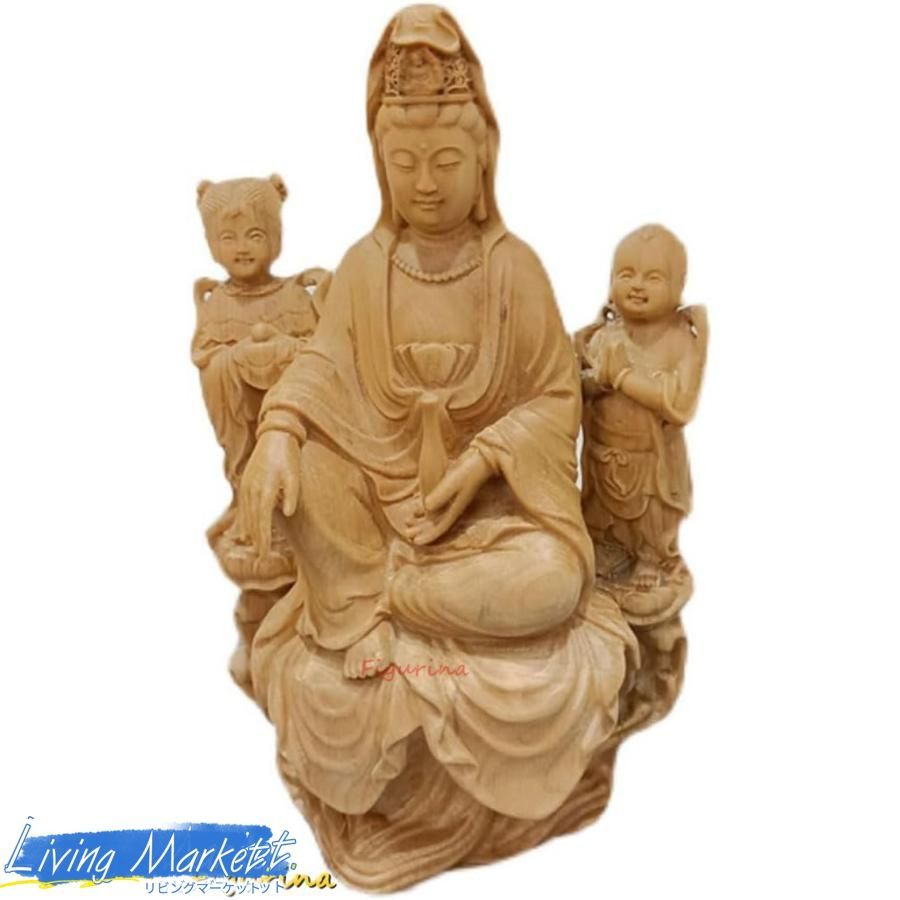 観音菩薩坐像 善財童子 高級天然ツゲ木彫り（高さ12cm×巾8cm） 木彫り 観音 菩薩 像 お守り 置物 観音様 仏像 祈る 厄除け CZW78P707