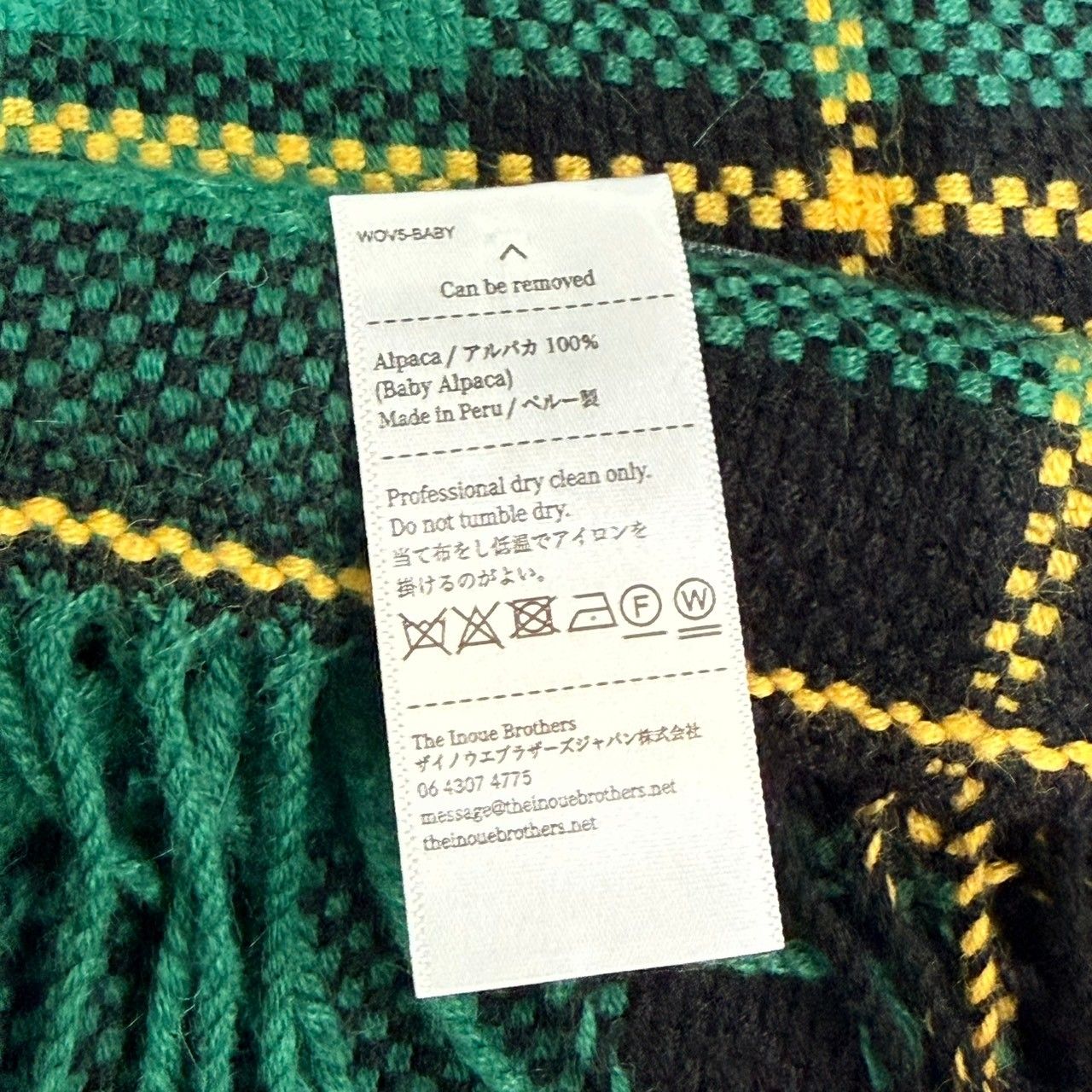 THE INOUE BROTHERS ザイノウエブラザーズ 25AW Market Check Scarf