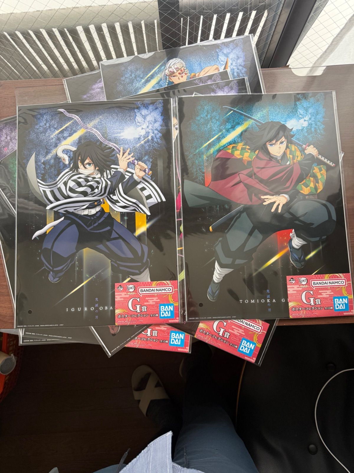 一番くじ 鬼滅の刃 ～雷の兄弟～ G賞 ポスターコレクション 10種14枚