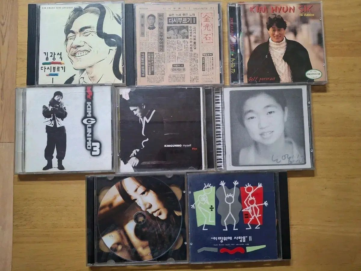 行こう CD まとめ売り