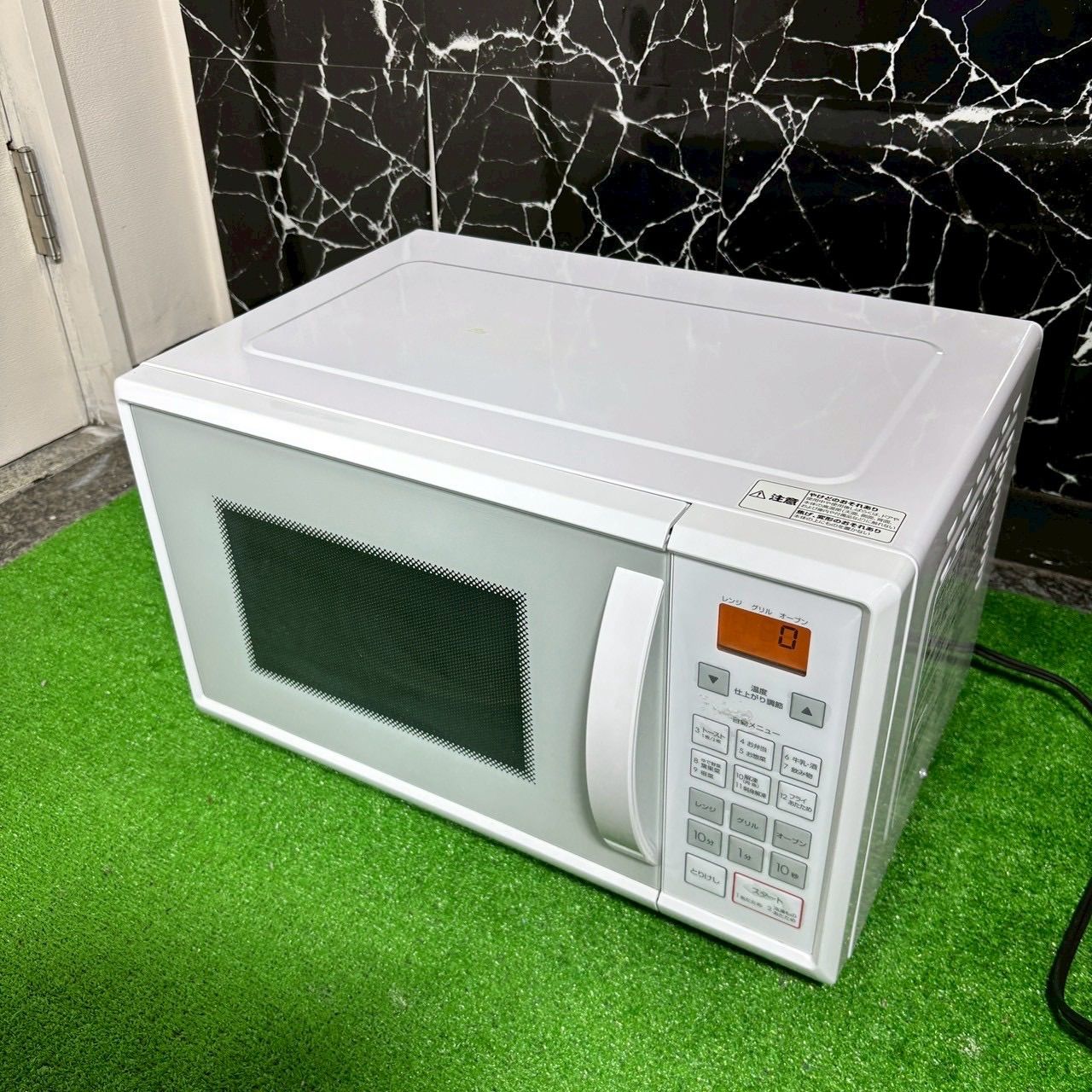 anna様専用 ニトリ 2022年製 25L フラットオーブンレンジ 電子