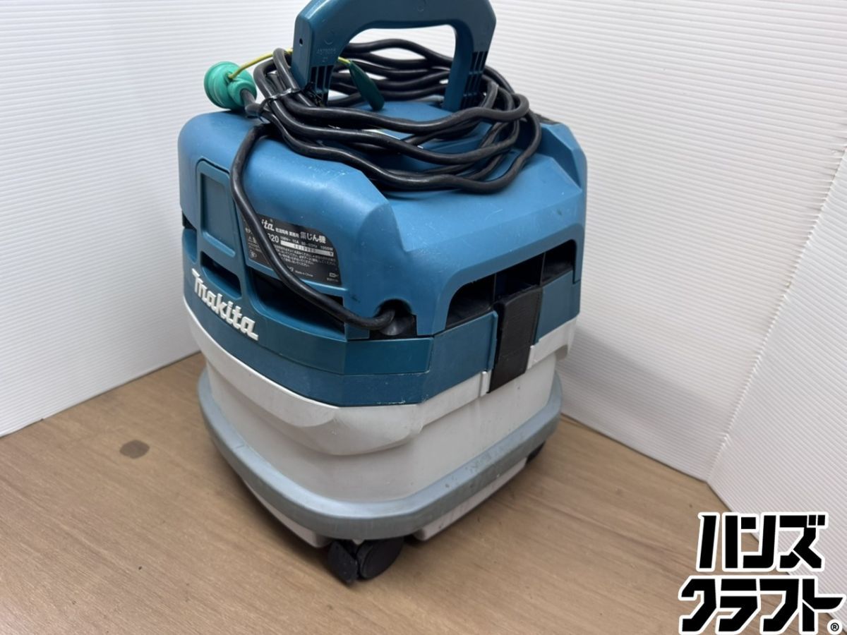 ☆中古 マキタ 乾湿両用集じん機 VC0820 100V ホース､ノズル付属 8L 集 