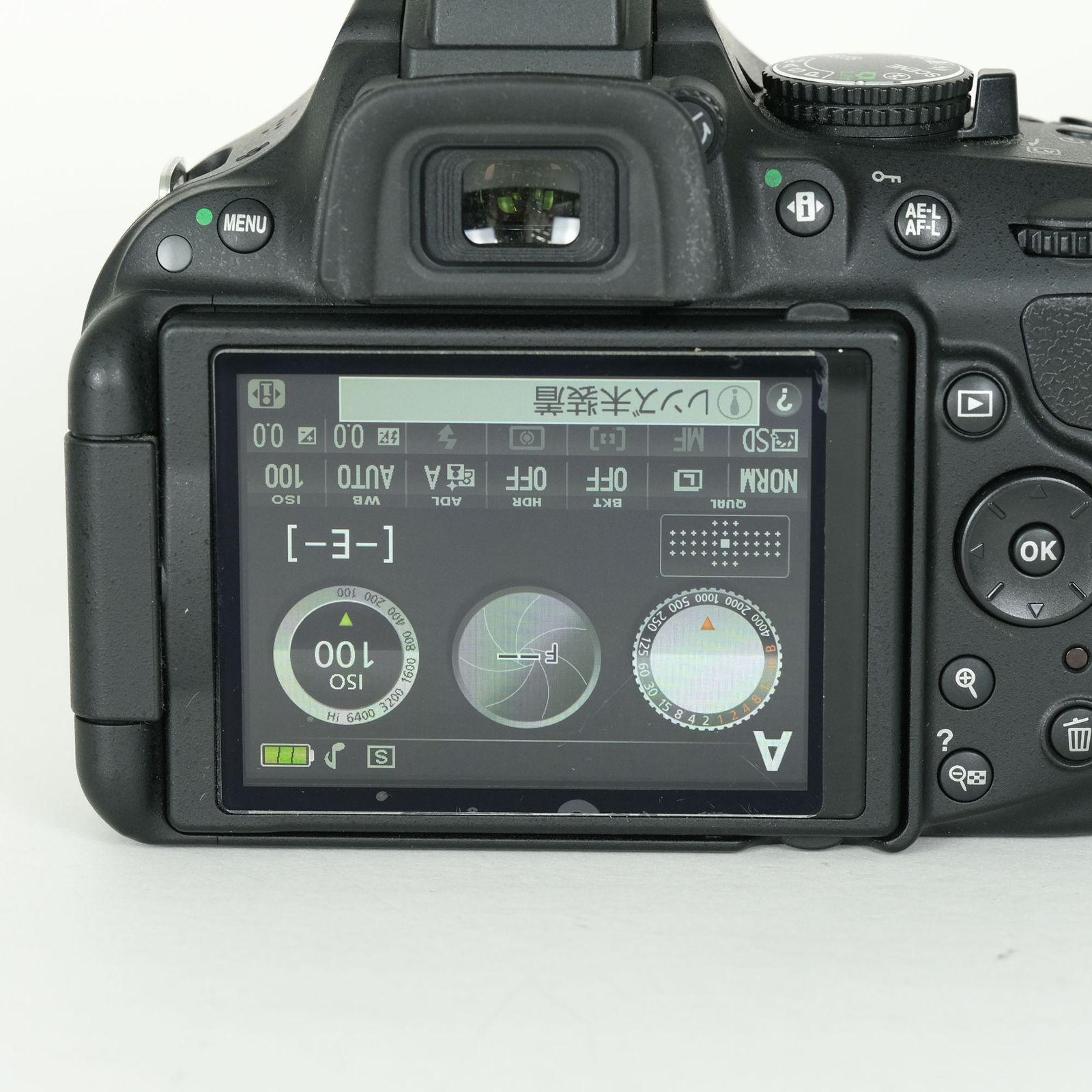 難あり品] Nikon D5200 ボディ ブラック | ニコンFマウント - メルカリ