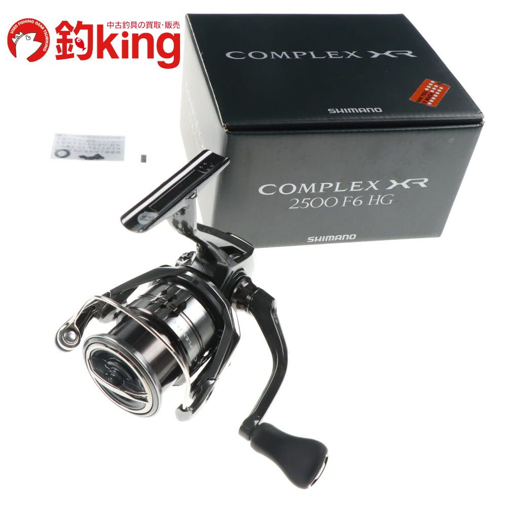 中古/美品】 シマノ 25 コンプレックス XR 2500 F6 HG /SH008M ロッド