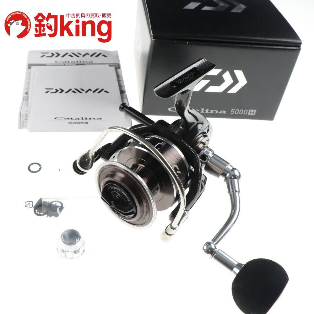 ダイワ 16キャタリナ 5000H 中古美品 中古】 ダイワ 16 キャタリナ 5000H リールスタンド付 /SH001M ロッド
