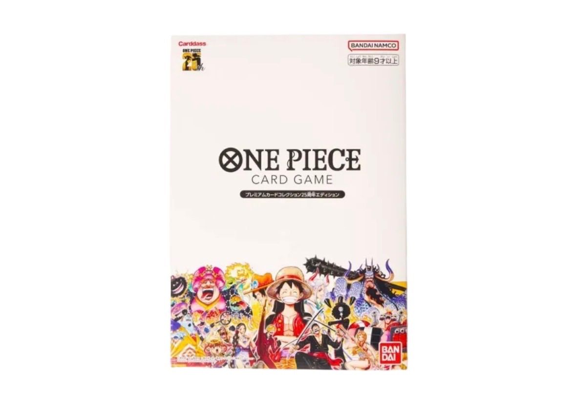 ✓【2個セット】ONE PIECE カードゲーム プレミアムカードコレクション