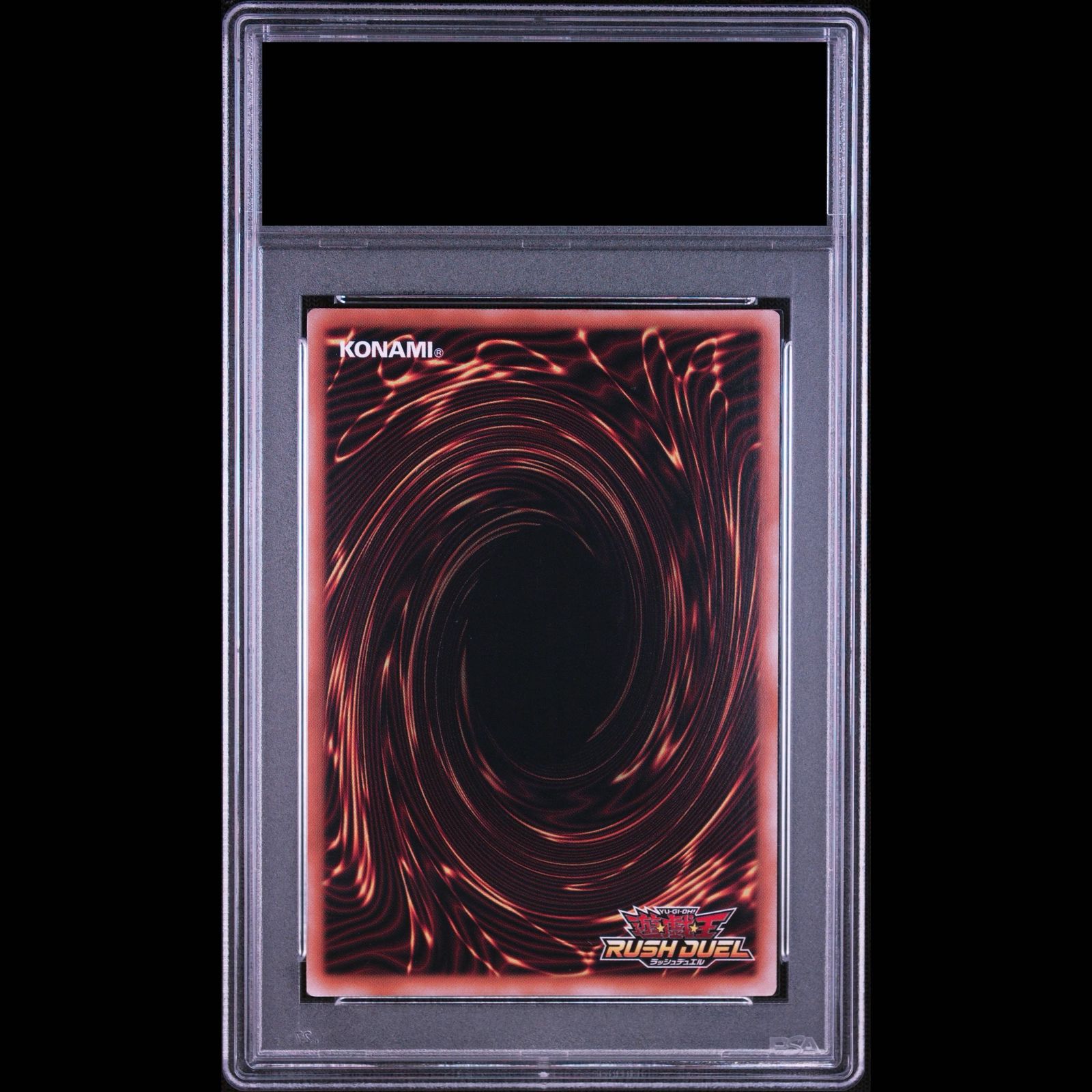 PSA10】デーモンの召喚 ORR RD/KP20-JP000 1枚 - メルカリ