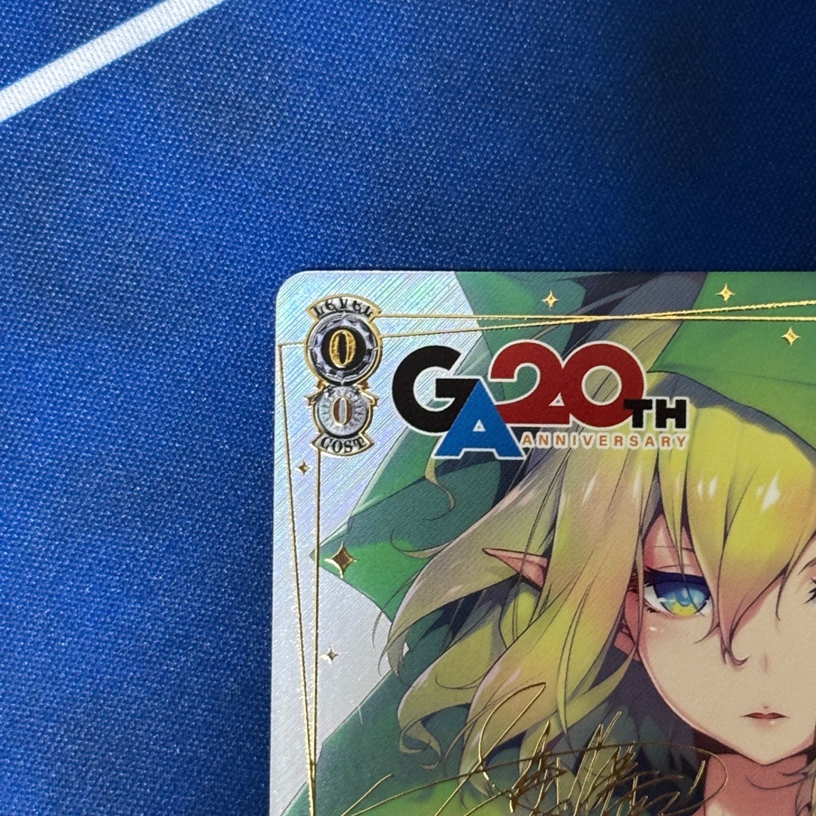 シングル】Weiß Schwarz GA文庫 変り種のエルフ リュー 箔押しサイン