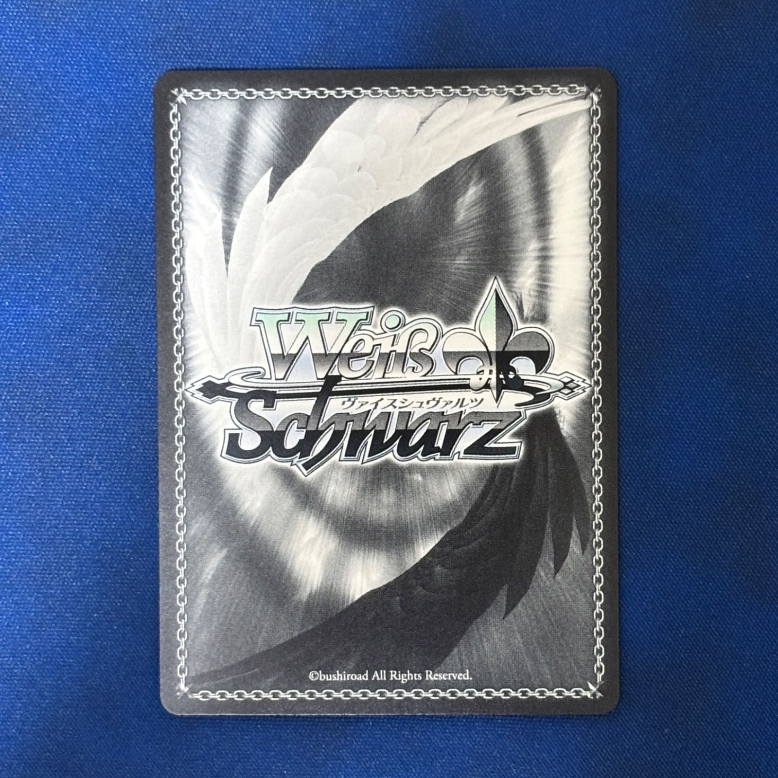 シングル】Weiß Schwarz GA文庫 変り種のエルフ リュー 箔押しサイン