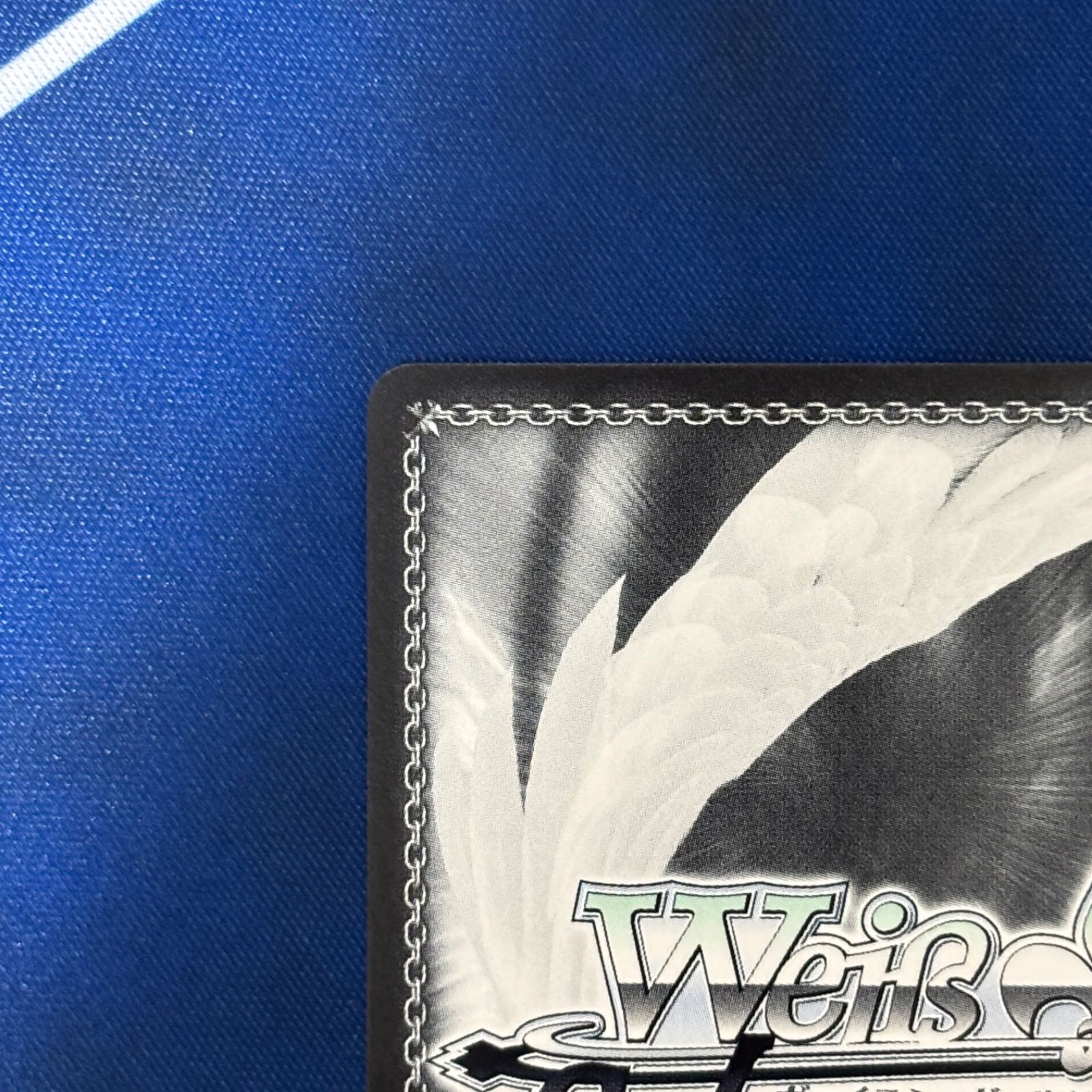 シングル】Weiß Schwarz GA文庫 変り種のエルフ リュー 箔押しサイン