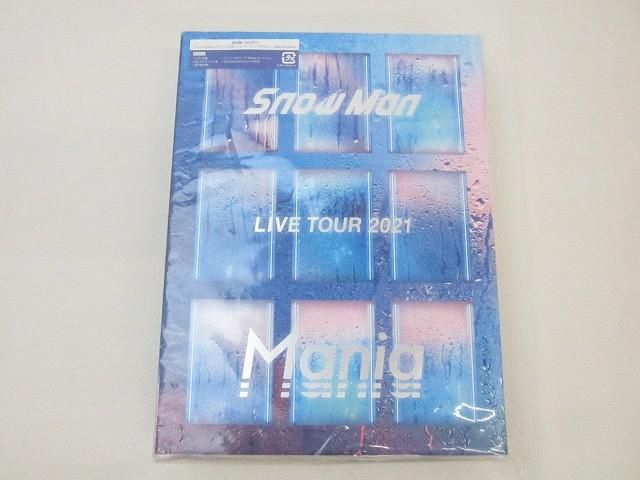 Snow Man DVD LIVE TOUR Mania 初回盤 中古品 - メルカリ