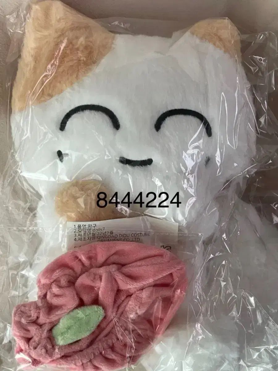 ジェヒョン ぬいぐるみ 10cm NCT127 未開封 NCT ジェヒョン(JAEHYUN) 未開封 ぬいぐるみ 王汗J NCT - メルカリ