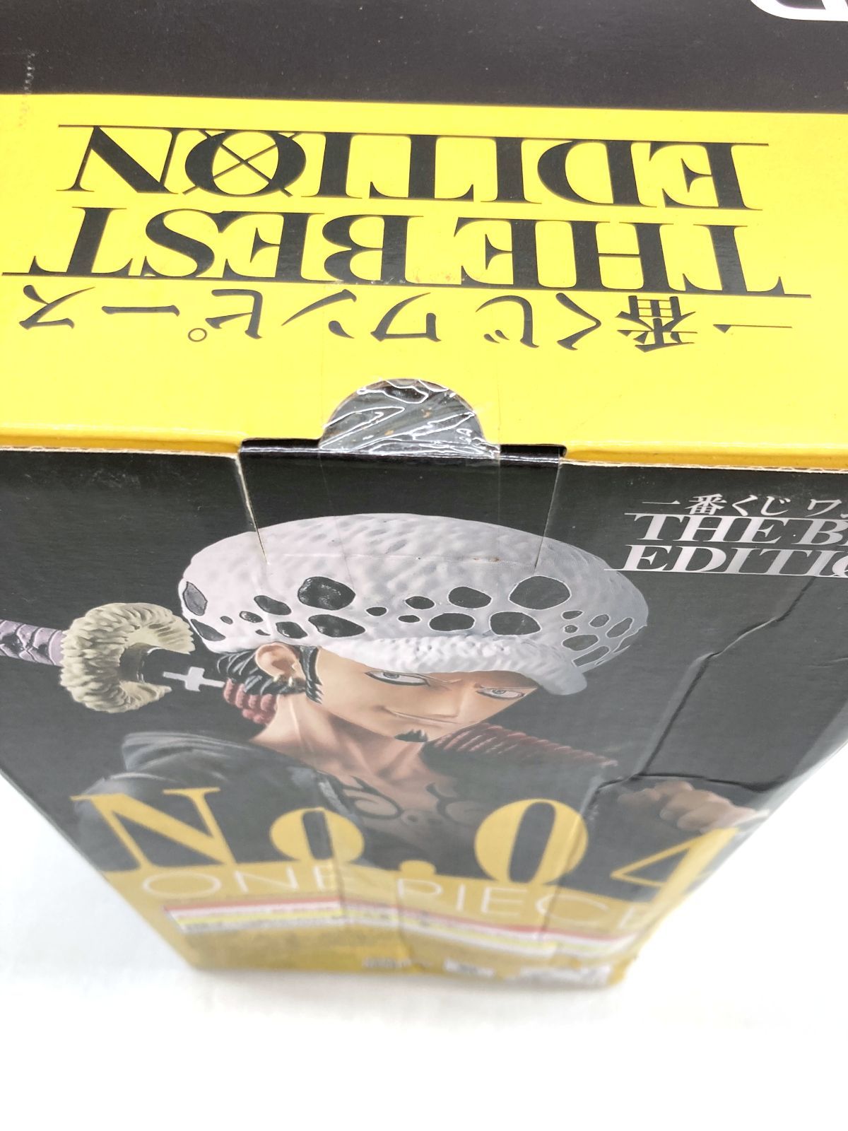 ワンピース D賞 No.04 ローフィギュア C賞 サンジ セット - メルカリ