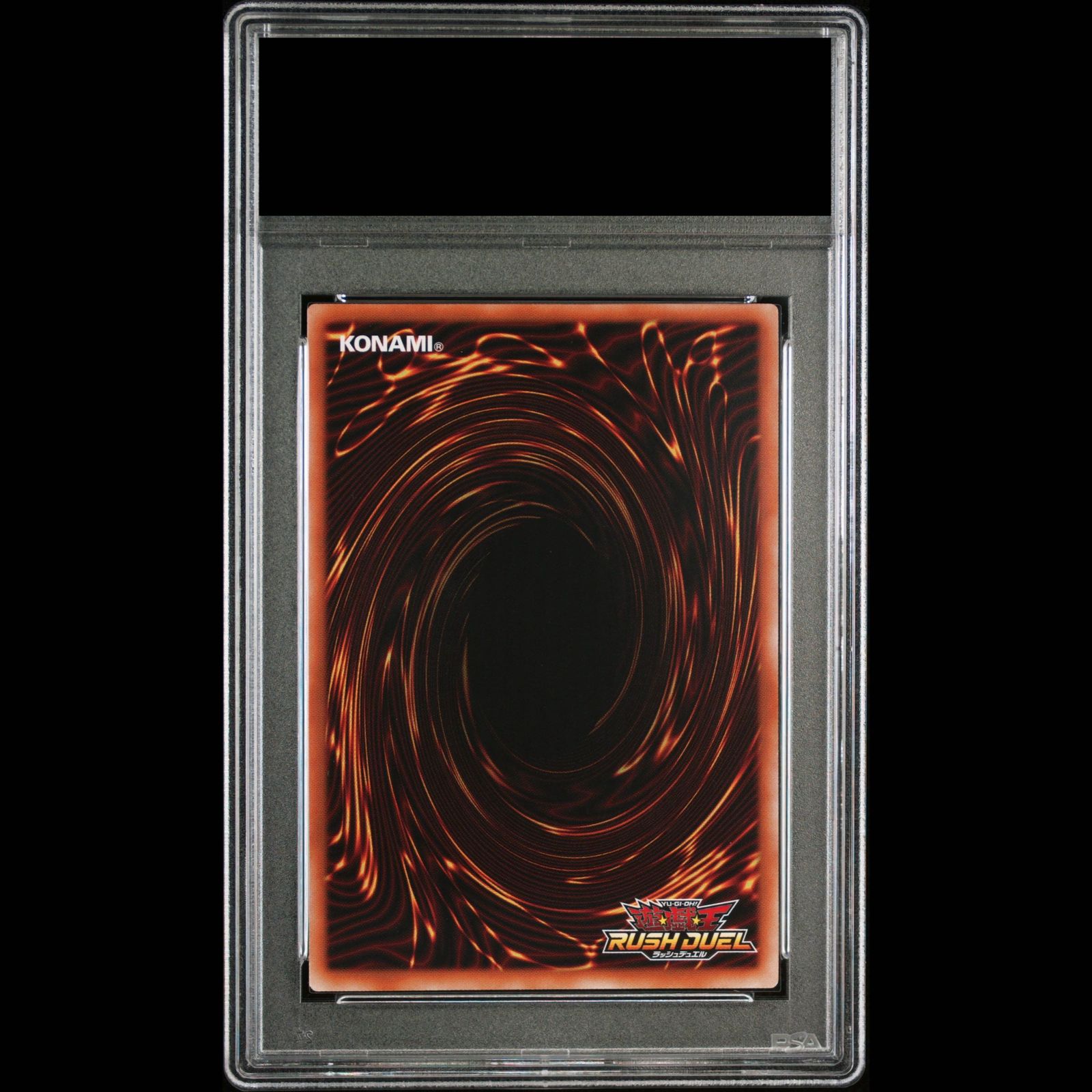 PSA10】聖域を守護せし光の龍 [オーバーラッシュレア] {RD/WC24-JPR01